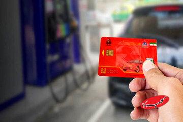 کارتهای سوخت چقدر ذخیره بنزین دارد؟/ عکس