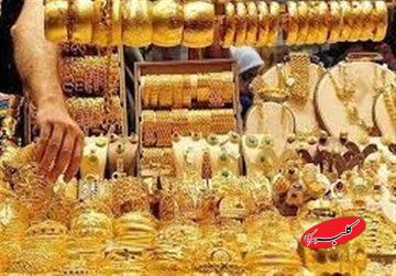 حساب بانکی ۸۰۰ طلافروش مسدود شد/ سقوط قیمت طلا در راه است؟