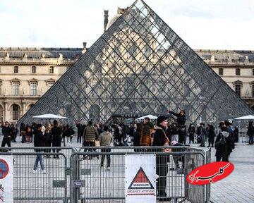 موزه لوور پاریس در آستانه تعطیلی/ کارکنان اعتصاب کردند