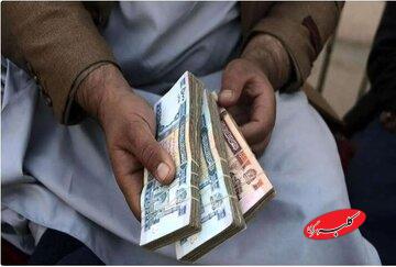 قیمت هر افغانی به دو هزار تومان رسید