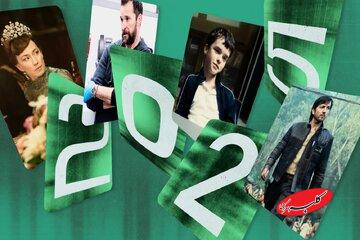 چرا این ۲۰ سریال را نباید از دست بدهید؟ نگاه منتقدان به آثار فراموشنشدنی سال/مجموعههایی که تلویزیون ۲۰۲۵ را متحول کردند: جنایت، عشق و فانتزی