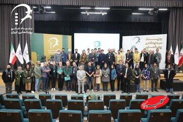 تلاش انیماتورها برای جذب سرمایه