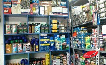 بازار آشفته قطعات یدکی خودرو؛ از جنس بیاستاندارد تا قیمتهای دلخواه