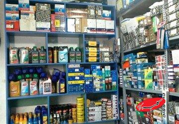 بازار آشفته قطعات یدکی خودرو؛ از جنس بیاستاندارد تا قیمتهای دلخواه