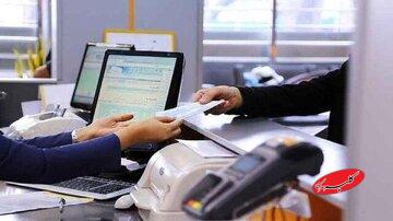 هزینه افتتاح حساب بانکی ۲۰ برابر شد/ اعلام جزییات