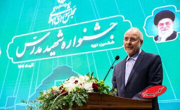 روایت قالیباف از شهید مدرس(ره) ؛ مجلس با اسامی و نامها زنده نمیماند، بلکه واسطه سرمایه انسانی خود زنده است