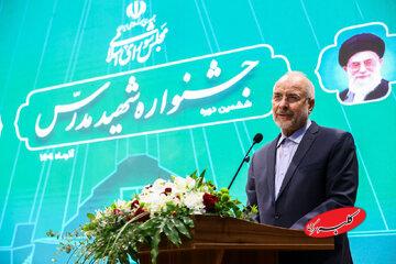 روایت قالیباف از شهید مدرس(ره) ؛ مجلس با اسامی و نامها زنده نمیماند، بلکه واسطه سرمایه انسانی خود زنده است