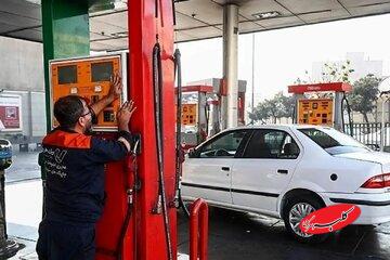 خبر جدید مدیرعامل شرکت پخش درباره سهمیه بنزین خودروها/ ذخیره بنزین این خودروها حذف شد