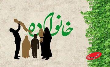 مهارت گفتوگو در خانواده؛ چرا زوجها نمیتوانند با هم حرف بزنند؟