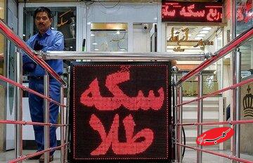 توصیه مهم رییس اتحادیه طلا به خریداران/ اگر میخواهید زیان نبینید، دور خرید این سکهها را خط بکشید