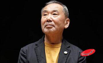 ۲ جایزه برای «هاروکی موراکامی»