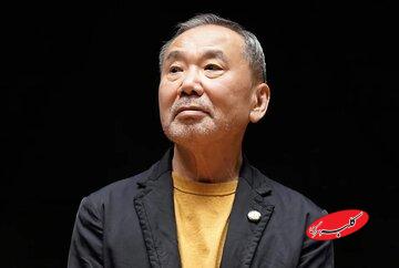 ۲ جایزه برای «هاروکی موراکامی»