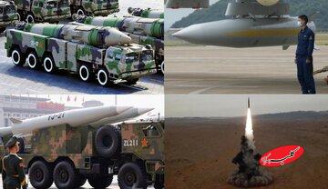 بسیج خطرناکترین موشکها علیه نیروی دریایی آمریکا / ۵ «ناو-کُش» بالستیک را بشناسید