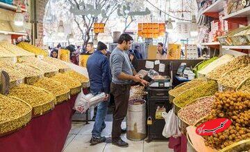 قیمت آجیل شب یلدا اعلام شد؛ یک کیلو آجیل ۴ مغز چند؟