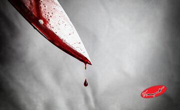 قتل هولناک برادر به خاطر ارث و میراث/ خودزنی قاتل در محاصره پلیس