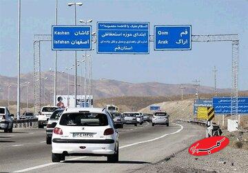 نرخ عوارض ۱۰ آزادراه از ۴۵ تا ۱۲۰ درصد افزایش یافت