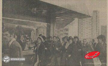 کنترل قیمتها در تهران به زنها سپرده شد! + عکس