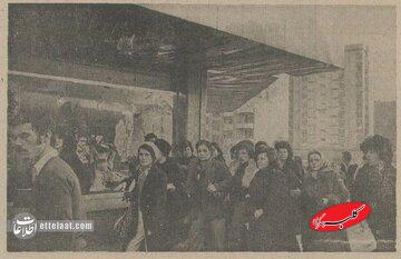 کنترل قیمتها در تهران به زنها سپرده شد! + عکس