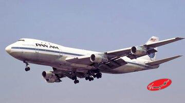 «بوئینگ ۷۴۷» در هر کیلومتر چقدر بنزین میسوزاند؟ / نگاهی به مصرف غول افسانهای آسمان