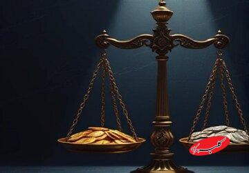 نهج حیات|خوار کردن متولیان فاسد به مثابه مجازات بازدارنده / روش رصد اختلاسگران