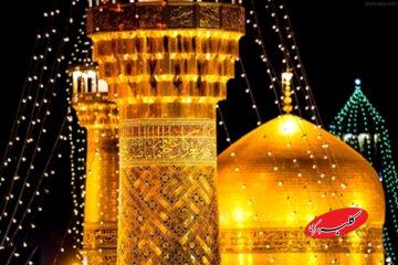 نماهنگ | سلام امام رضا(ع)