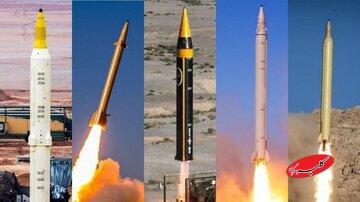 تجهیز موشک های ایرانی به هوش مصنوعی/ این فناوری جدید موشکی بلای جان دشمن میشود