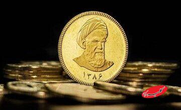 چرا سکهها با وجود وزن و عیار یکسان، قیمت متفاوت دارند؟/ توصیه جدی رییس اتحادیه طلا: فقط از اینجا سکه بخرید