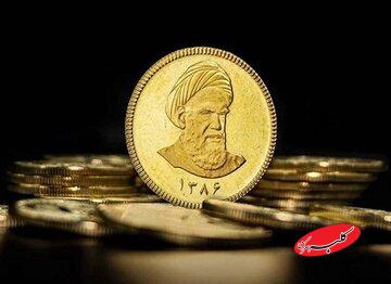 چرا سکهها با وجود وزن و عیار یکسان، قیمت متفاوت دارند؟/ توصیه جدی رییس اتحادیه طلا: فقط از اینجا سکه بخرید