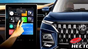 شاسیبلند امجی، همقیمت شاهین پلاس