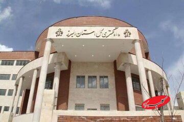 ماجرای خودسوزی یک نفر مقابل دادگستری کرج چه بود؟/ پاسخ قوه قضائیه