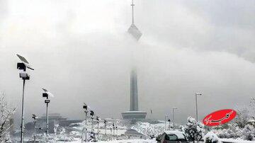 تهرانیها آماده باشند/ برف و باران در راه است؟