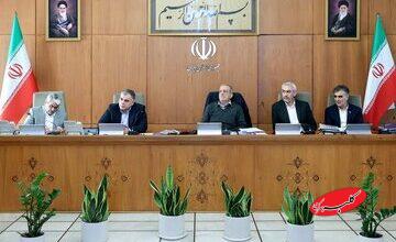 درخواست فوری پزشکیان درباره اجرای قرارداد توسعه میدان نفتی آزادگان