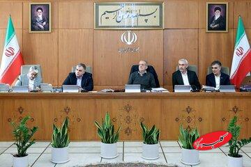 درخواست فوری پزشکیان درباره اجرای قرارداد توسعه میدان نفتی آزادگان