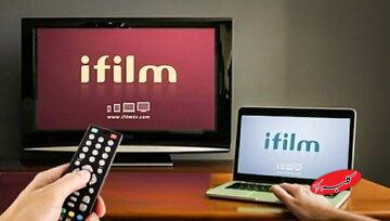 شبکه آی فیلم امروز پنجشنبه ۲۷ آذر ۱۴۰۴ + جدول پخش