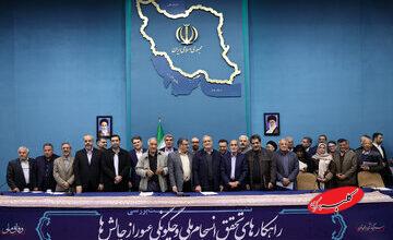 روایت ابطحی از جلسه سیاسیون با پزشکیان/ گفتم حناق میگیرم اگر در مورد فیلترینگ حرف نزنم/ نیمچه تشنجی شد/ پزشکیان گفت ما که مذاکره میکردیم اما...