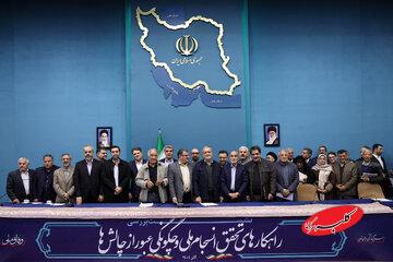 روایت ابطحی از جلسه سیاسیون با پزشکیان/ گفتم حناق میگیرم اگر در مورد فیلترینگ حرف نزنم/ نیمچه تشنجی شد/ پزشکیان گفت ما که مذاکره میکردیم اما...