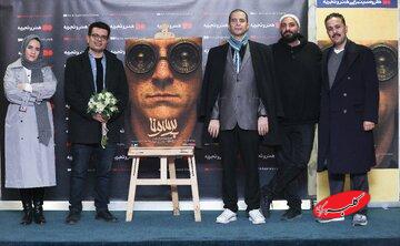 آغاز اکران بسته فیلم کوتاه پرسونا در هنرو تجربه/تماشاگر حق دارد فیلمهای متفاوت ببیند