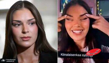 عنوان دختر شایسته فنلاند پس گرفته شد؛ این حرکت نژادپرستانه کار دستش داد/ عکس