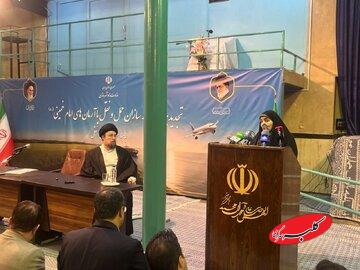 دیدار وزیر راه با سید حسن خمینی/ گزارش صادق مالواجرد از بازسازی فرودگاههای آسیبدیده از حمله اسرائیل طی ۱۰ روز؛ حملونقل ستون فقرات دفاع مقدس بود