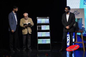 نوجوان ایرانی؛ دریچهای تازه به دنیای نسل امروز