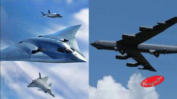 H-۲۰ چین یا B-۵۲ آمریکا؟ / کدام بمبافکن دست بالا را دارد