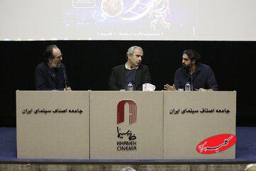 بازار کتابهای سینمایی ایران با رکود و مخاطب محدود مواجه است