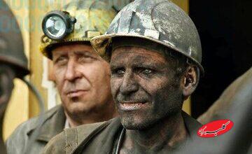 بیمه بیکاری چند بار قابل استفاده است؟/ شرط پرداخت بیمه بیکاری اعلام شد