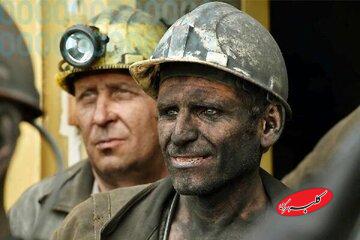 بیمه بیکاری چند بار قابل استفاده است؟/ شرط پرداخت بیمه بیکاری اعلام شد