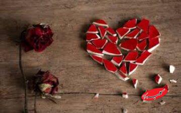 عشق در نگاه اسلام؛ احساسی ناخواسته یا نیرویی نیازمند هدایت؟