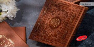 زیباترین خطبه نهج البلاغه کدام خطبه است؟