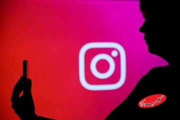 آپدیت جدید اینستاگرام، تعداد هشتگ پستها را محدود میکند