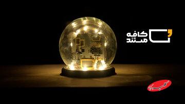 «سلاح نفت» به «کافه مستند» رسید/ رزاق کریمی از کیارستمی میگوید