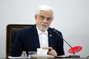 عارف: خشونت و افراطگرایی هیچ جایگاهی در اسلام و نظام جمهوری اسلامی ایران ندارد