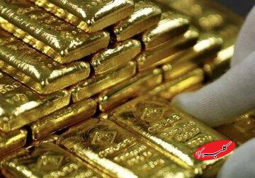 یک سناریوی جدید جدید درباره قیمت طلا در ماههای آینده/ میزان احتمالی افزایش قیمت طلا مشخص شد